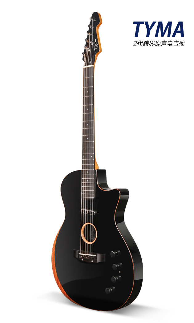Violão Tyma TE-1